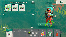画像ギャラリー No.038のサムネイル画像 / 「スプラトゥーン レイダース」ゲームの流れや仕組み，協力プレイなどの詳細が明らかに。最大4人でウズシオ諸島のオタカラを追え