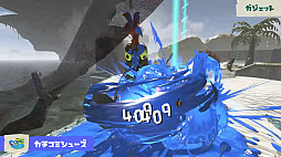 画像ギャラリー No.040のサムネイル画像 / 「スプラトゥーン レイダース」ゲームの流れや仕組み，協力プレイなどの詳細が明らかに。最大4人でウズシオ諸島のオタカラを追え