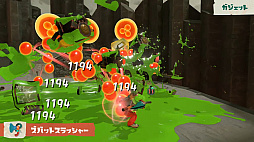 画像ギャラリー No.042のサムネイル画像 / 「スプラトゥーン レイダース」ゲームの流れや仕組み，協力プレイなどの詳細が明らかに。最大4人でウズシオ諸島のオタカラを追え