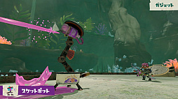 画像ギャラリー No.044のサムネイル画像 / 「スプラトゥーン レイダース」ゲームの流れや仕組み，協力プレイなどの詳細が明らかに。最大4人でウズシオ諸島のオタカラを追え