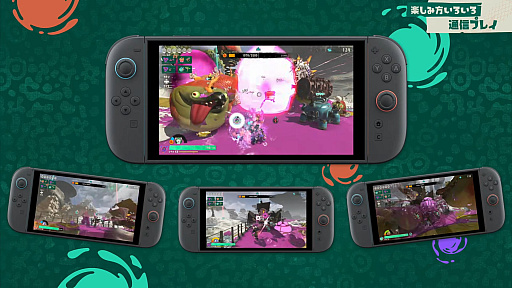 画像ギャラリー No.056のサムネイル画像 / 「スプラトゥーン レイダース」ゲームの流れや仕組み，協力プレイなどの詳細が明らかに。最大4人でウズシオ諸島のオタカラを追え