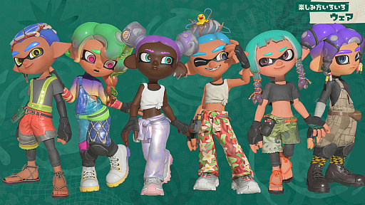 画像ギャラリー No.058のサムネイル画像 / 「スプラトゥーン レイダース」ゲームの流れや仕組み，協力プレイなどの詳細が明らかに。最大4人でウズシオ諸島のオタカラを追え