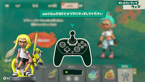 画像ギャラリー No.059のサムネイル画像 / 「スプラトゥーン レイダース」ゲームの流れや仕組み，協力プレイなどの詳細が明らかに。最大4人でウズシオ諸島のオタカラを追え