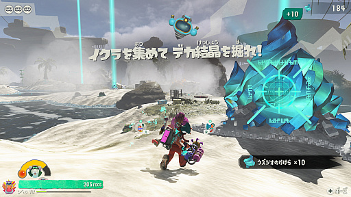画像ギャラリー No.004のサムネイル画像 / 明日発売の「スプラトゥーン レイダース」はどんなゲーム? 物語やゲームの進め方,タンクとガジェットなど本作ならではの特徴を紹介