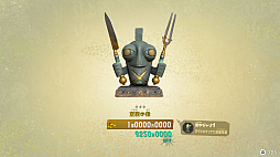 画像ギャラリー No.050のサムネイル画像 / 明日発売の「スプラトゥーン レイダース」はどんなゲーム? 物語やゲームの進め方,タンクとガジェットなど本作ならではの特徴を紹介
