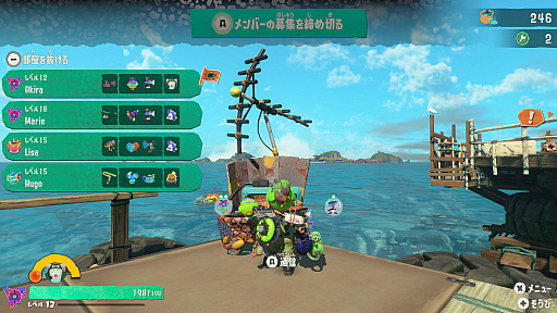 画像ギャラリー No.057のサムネイル画像 / 明日発売の「スプラトゥーン レイダース」はどんなゲーム? 物語やゲームの進め方,タンクとガジェットなど本作ならではの特徴を紹介