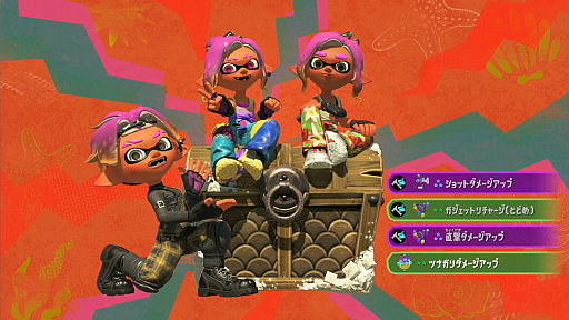 画像ギャラリー No.032のサムネイル画像 / 「スプラトゥーン レイダース」初心者ガイド。これで“気がついたら囲まれていた”から卒業！　レイダース10箇条
