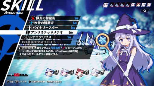 画像ギャラリー No.002のサムネイル画像 / RPGの醍醐味を凝縮したパーティ構築型ローグライクRPG「Dungeon Picnic」,体験版をSteamで配信開始
