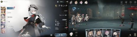 画像ギャラリー No.002のサムネイル画像 / 崩壊しつつある世界で災厄に立ち向かう「忘却前夜」，クローズドβテストを2025年6月18日から開催。参加者募集を開始