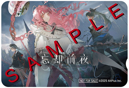 画像ギャラリー No.004のサムネイル画像 / 新作アプリ「忘却前夜」，正式サービスを開始。重厚な世界観や戦略性の高いリアルタイムバトルが魅力のカードRPG