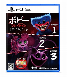 画像ギャラリー No.008のサムネイル画像 / 日本語パッケージ版「ポピープレイタイム トリプルパック」,PS5 / Switch向けに本日リリース。TGS 2025の出展情報も