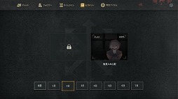 画像ギャラリー No.008のサムネイル画像 / 死神の出した課題に挑むミステリーアドベンチャー「7デイズ オリジンズ」，Switch版をリリース。出会いと裏切りの7日間を描く