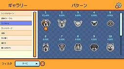 塗り絵の達人：ドット絵ドリーマー (Pixel Cross Stitch Color by Number)