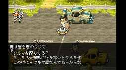 画像ギャラリー No.009のサムネイル画像 / メタルスラッグのチームが手掛けた幻の和風ファンタジーRPG「妖怪バスター ナビ之介」，Switch向けタイトルとして2026年にリリース