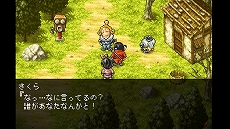 画像ギャラリー No.016のサムネイル画像 / メタルスラッグのチームが手掛けた幻の和風ファンタジーRPG「妖怪バスター ナビ之介」，Switch向けタイトルとして2026年にリリース