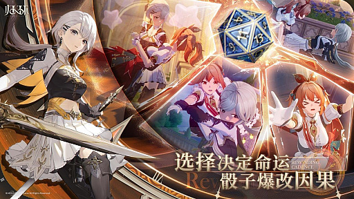 画像ギャラリー No.003のサムネイル画像 / ［プレイレポ］アニメ調グラフィックスでガチアクション。「Rewinding Cadence」は戦闘がアツい