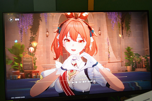 画像ギャラリー No.004のサムネイル画像 / ［プレイレポ］アニメ調グラフィックスでガチアクション。「Rewinding Cadence」は戦闘がアツい