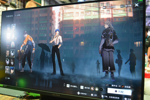 画像ギャラリー No.008のサムネイル画像 / 「Rust」のモバイル版や，ウェブコミック「一人之下」を題材にした対戦格闘ゲームなど，TencentがBiliBili World 2025に新作を出展