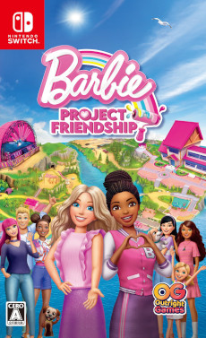 画像ギャラリー No.002のサムネイル画像 / 「Barbie Project Friendship」，Switch/PS向けダウンロード版を日本語対応で発売。バービーになって，コミュニティセンターを復興しよう