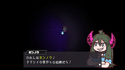 画像ギャラリー No.006のサムネイル画像 / 骨太難度の見下ろし型アクション「パーリィナイトメア」，Switch版の配信を開始。7月11日までは10％オフに