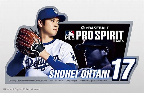 画像ギャラリー No.006のサムネイル画像 / 「プロ野球スピリッツ2024-2025」やSwitch2版「桃太郎電鉄2」の試遊台を出展。KONAMI,東京ゲームショウ2025の出展情報を公開