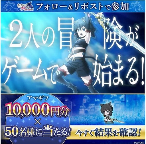 画像ギャラリー No.001のサムネイル画像 / ローグライクRPG「転生したら剣でした ブレイブラッシュ」ティザーPVを公開。フランと魔剣“師匠”の戦闘シーンや，共に戦う仲間たちを収録