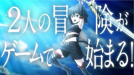 画像ギャラリー No.002のサムネイル画像 / ローグライクRPG「転生したら剣でした ブレイブラッシュ」ティザーPVを公開。フランと魔剣“師匠”の戦闘シーンや，共に戦う仲間たちを収録