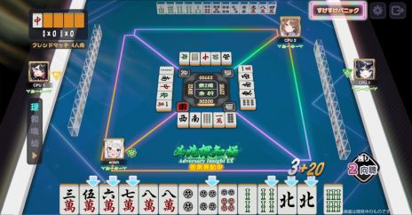 画像ギャラリー No.006のサムネイル画像 / スキルあり，ハプニングありのエンタメ麻雀が楽しめる「雀エボライブ」のSteam版，配信開始。全プラットフォームで大型アプデを実施