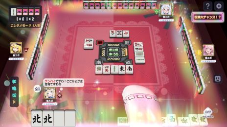 画像ギャラリー No.009のサムネイル画像 / スキルあり，ハプニングありのエンタメ麻雀が楽しめる「雀エボライブ」のSteam版，配信開始。全プラットフォームで大型アプデを実施