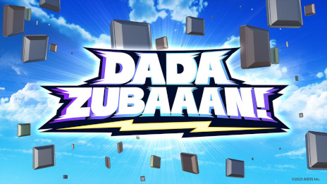 画像ギャラリー No.004のサムネイル画像 / VRパズルゲーム「DADA ZUBAAAN!」，Meta Quest版をリリース。パネルをスライドし，スタートからゴールまでラインをつなげよう