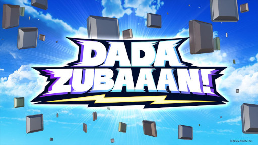 画像ギャラリー No.006のサムネイル画像 / VRパズルゲーム「DADA ZUBAAAN!」，Meta Quest版をリリース。パネルをスライドし，スタートからゴールまでラインをつなげよう