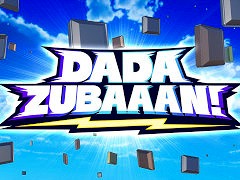 VRパズルゲーム「DADA ZUBAAAN!」，Meta Quest版をリリース。パネルをスライドし，スタートからゴールまでラインをつなげよう