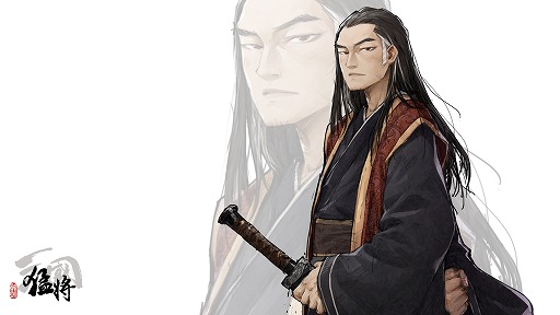 画像ギャラリー No.006のサムネイル画像 / 乱世での立場は，その前の生き様で決まる。黄巾の乱“前夜”を舞台にした異色の歴史シミュレーション「猛将三国」が本日発売へ