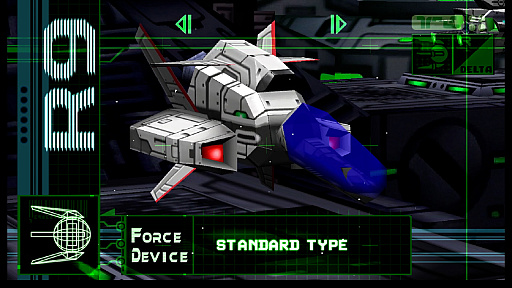 画像ギャラリー No.008のサムネイル画像 / 「R-Type Delta: HD Boosted」,11月20日発売決定。パッケージ版の予約受付開始。特装版はサントラCDや公式ファンブック,布ポスターを同梱