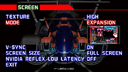 画像ギャラリー No.009のサムネイル画像 / 「R-Type Delta: HD Boosted」,11月20日発売決定。パッケージ版の予約受付開始。特装版はサントラCDや公式ファンブック,布ポスターを同梱