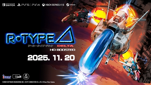 画像ギャラリー No.001のサムネイル画像 / 「R-Type Delta: HD Boosted」，パッケージ特装版/豪華版に付属の公式ファンブックに収録される，原作PS版R-TYPEΔ開発者インタビューを一部先行公開