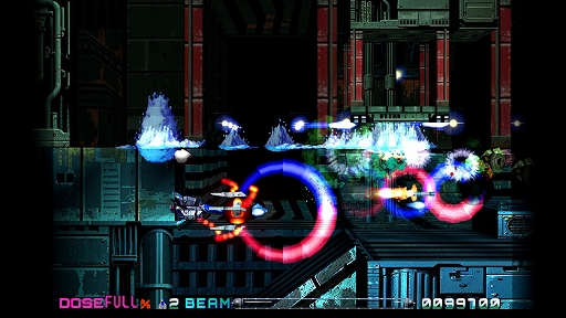 画像ギャラリー No.002のサムネイル画像 / 「R-Type Delta: HD Boosted」，パッケージ特装版/豪華版に付属の公式ファンブックに収録される，原作PS版R-TYPEΔ開発者インタビューを一部先行公開