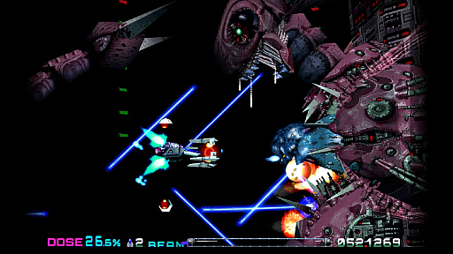 画像ギャラリー No.003のサムネイル画像 / 「R-Type Delta: HD Boosted」，パッケージ特装版/豪華版に付属の公式ファンブックに収録される，原作PS版R-TYPEΔ開発者インタビューを一部先行公開