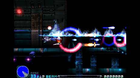 画像ギャラリー No.024のサムネイル画像 / 「R-Type Delta: HD Boosted」，パッケージ特装版/豪華版に付属の公式ファンブックに収録される，原作PS版R-TYPEΔ開発者インタビューを一部先行公開