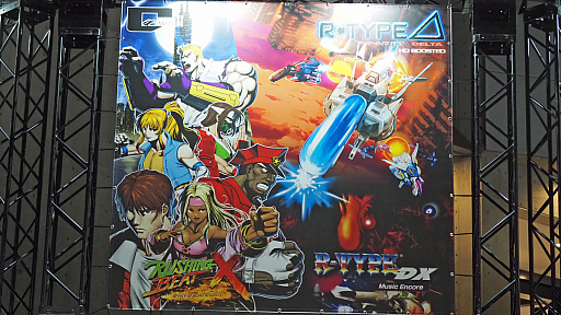 画像ギャラリー No.002のサムネイル画像 / よみがえるHDリマスター版「R-TYPE DELTA」をプレイ。ようやくΔ（デルタ）が現代環境で遊べるようになった［TGS2025］