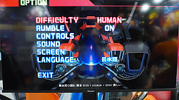画像ギャラリー No.020のサムネイル画像 / よみがえるHDリマスター版「R-TYPE DELTA」をプレイ。ようやくΔ（デルタ）が現代環境で遊べるようになった［TGS2025］