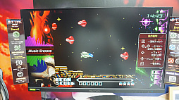 画像ギャラリー No.023のサムネイル画像 / よみがえるHDリマスター版「R-TYPE DELTA」をプレイ。ようやくΔ（デルタ）が現代環境で遊べるようになった［TGS2025］