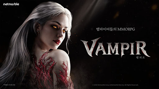 画像ギャラリー No.002のサムネイル画像 / 吸血鬼を題材としたMMORPG「VAMPIR」，韓国での事前登録受付を開始。開発者が作品の見どころを語る映像も公開に