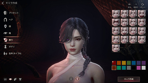 画像ギャラリー No.005のサムネイル画像 / ほとんど操作せずに強キャラできた！　吸血鬼MMORPG「ヴァンピール」を“ほぼオート機能のみ”で1週間プレイしてみたら