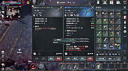 画像ギャラリー No.018のサムネイル画像 / ほとんど操作せずに強キャラできた！　吸血鬼MMORPG「ヴァンピール」を“ほぼオート機能のみ”で1週間プレイしてみたら