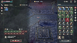 画像ギャラリー No.019のサムネイル画像 / ほとんど操作せずに強キャラできた！　吸血鬼MMORPG「ヴァンピール」を“ほぼオート機能のみ”で1週間プレイしてみたら