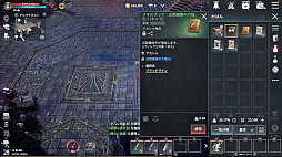 画像ギャラリー No.025のサムネイル画像 / ほとんど操作せずに強キャラできた！　吸血鬼MMORPG「ヴァンピール」を“ほぼオート機能のみ”で1週間プレイしてみたら