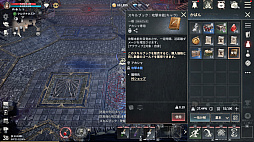 画像ギャラリー No.033のサムネイル画像 / ほとんど操作せずに強キャラできた！　吸血鬼MMORPG「ヴァンピール」を“ほぼオート機能のみ”で1週間プレイしてみたら