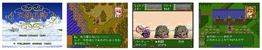 画像ギャラリー No.002のサムネイル画像 / Switch移植版「天使の詩〜白き翼の祈り〜」,9月18日に発売決定。「天使の詩」シリーズの完結編となる3作目が復刻に