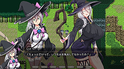 エクリプスの魔女